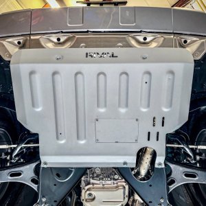 Subaru Forester Skid Plate - Rival 4x4 - Aluminum Engine - `22-`24